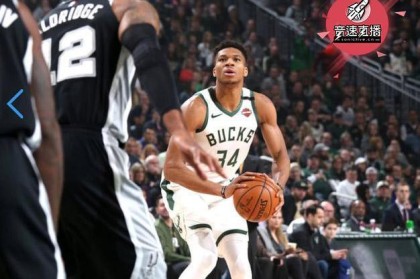  莫兰特复出砍下35分灰熊轻取马刺获四连胜