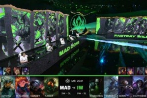  那不勒斯连胜遭终结积分优势缩水至五分  